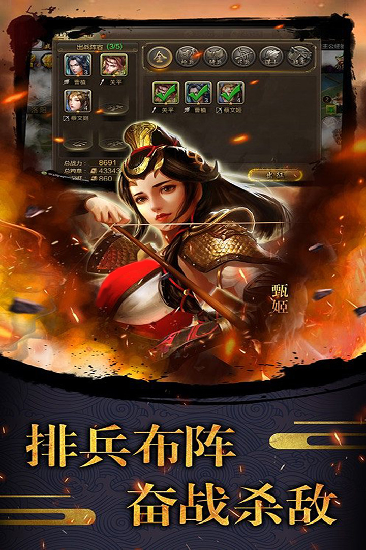 天使之城手游好玩吗 天使之城手游玩法简介