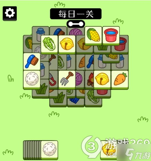 《羊了个羊》10月18日通关方法 羊了个羊通关攻略