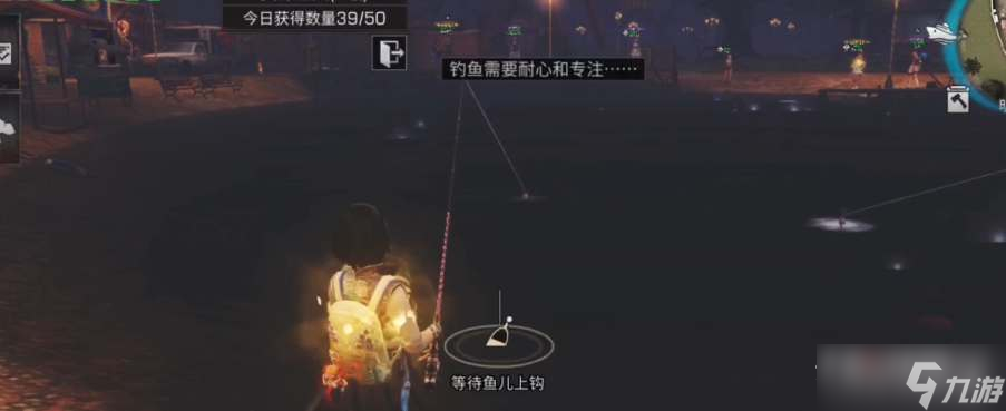 《明日之后》伤刺鱼食谱配方