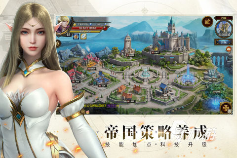 神曲h5攻略大全 神曲h5职业选择推荐攻略