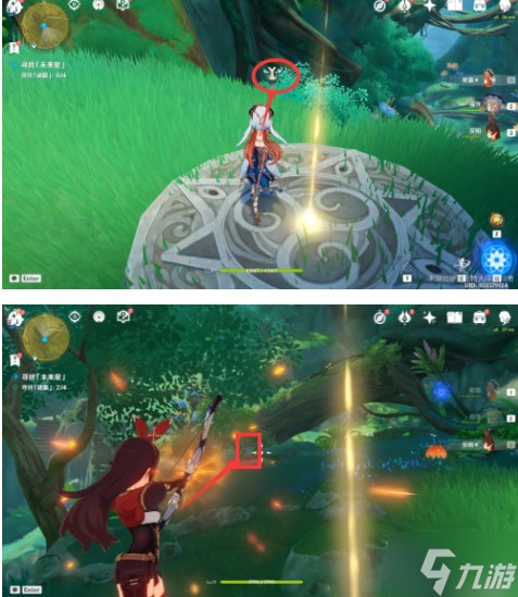 问 原神未来星第三个位置在哪