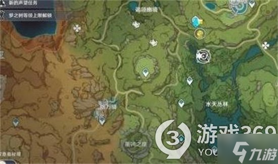 原神未来星第三天在哪里