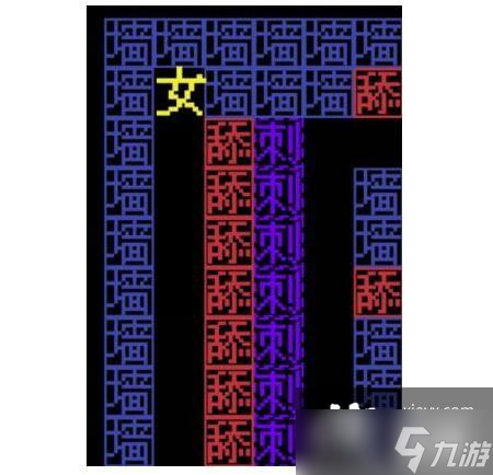 《文字的世界》为什么追我移动女到门通关攻略