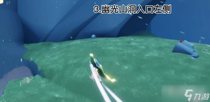 《光遇》云野神龛位置