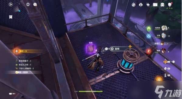 原神降神工坊任务怎么完成-降神工坊流程攻略