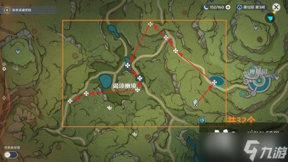 原神千夜浮梦突破材料有哪些