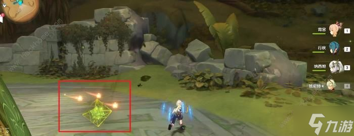 原神无相草怎么打 无相草打法攻略