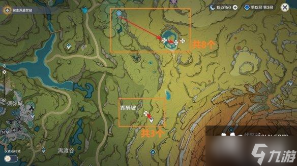 原神千夜浮梦突破材料有哪些