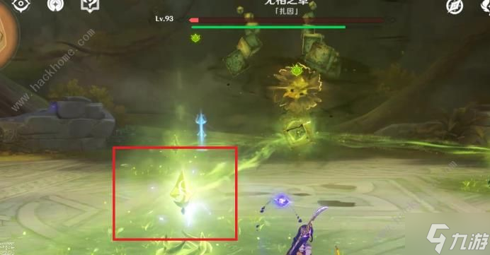 原神无相草怎么打 无相草打法攻略