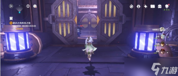 原神降神工坊任务怎么完成-降神工坊流程攻略