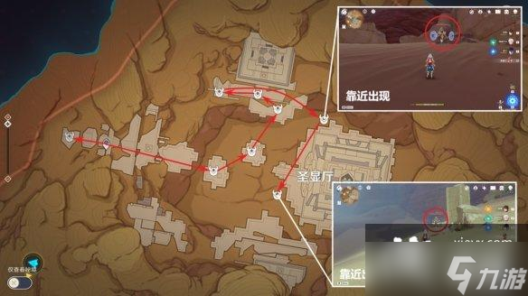 原神千夜浮梦突破材料有哪些