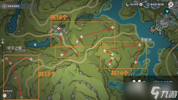 原神千夜浮梦突破材料有哪些