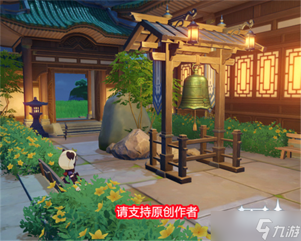 原神好看的尘歌壶摹本代码有哪些