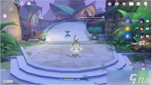 《原神》坠落之梦任务攻略