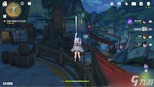 《原神》行于黎明前夜幕里任务流程详解