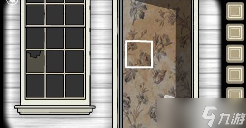 The Past Within第二章攻略