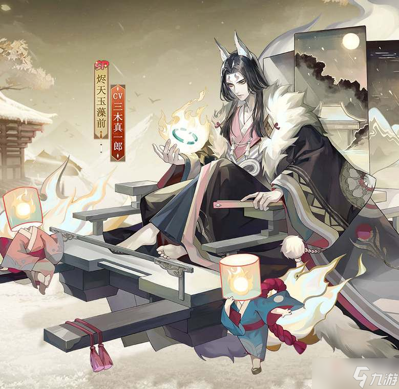 《阴阳师》百绘罗衣新皮肤汇总