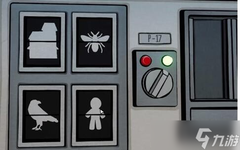 《The Past Within》第一章未来蜜蜂通关攻略