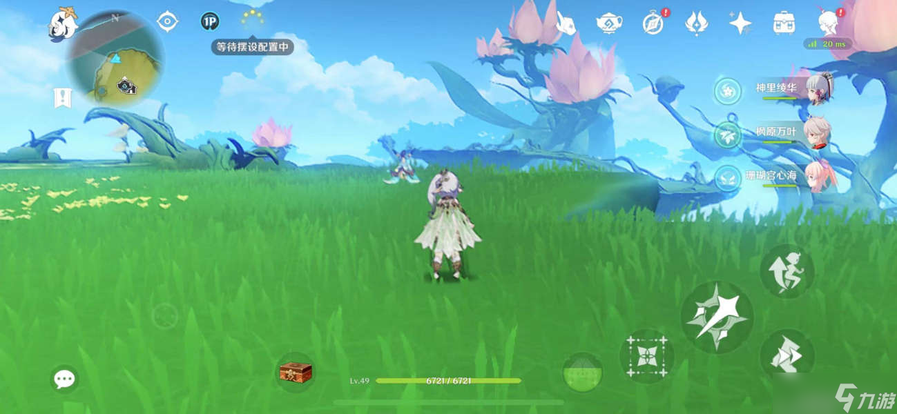 原神3.2尘歌壶新场景妙香林要怎么解锁