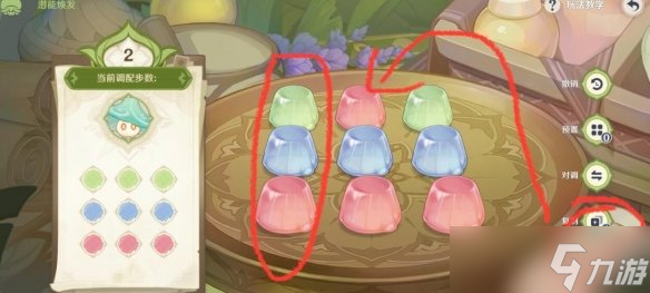 《原神》蕈兽大作战潜能焕发挑战玩法 蕈兽大作战第三天怎么玩?