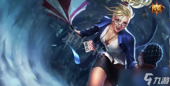 《云顶之弈》pbe11月23日更新了什么？pbe11月23日更新内容介绍