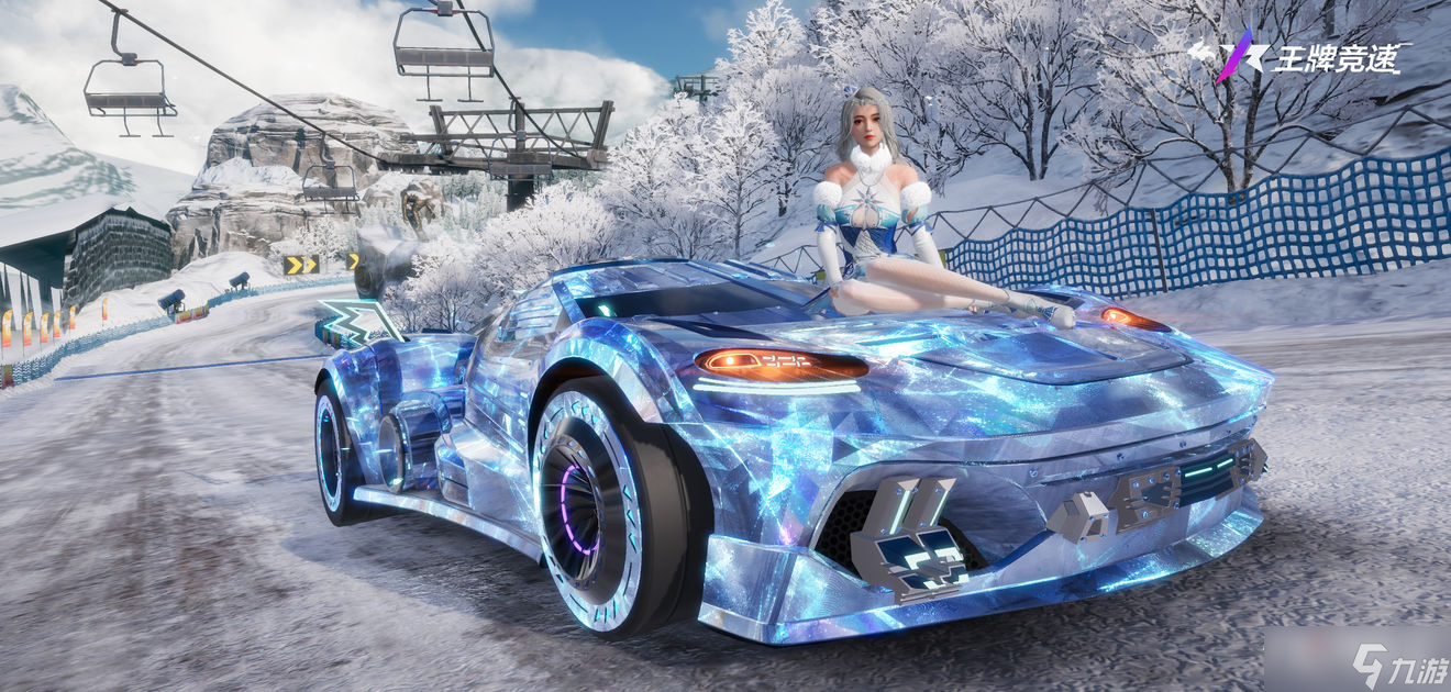 《王牌竞速》S12赛季全新赛车获得方法
