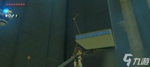 塞尔达传说希贝·尼罗神庙攻略