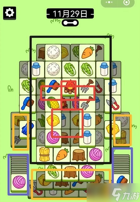 羊了个羊11.29通关攻略