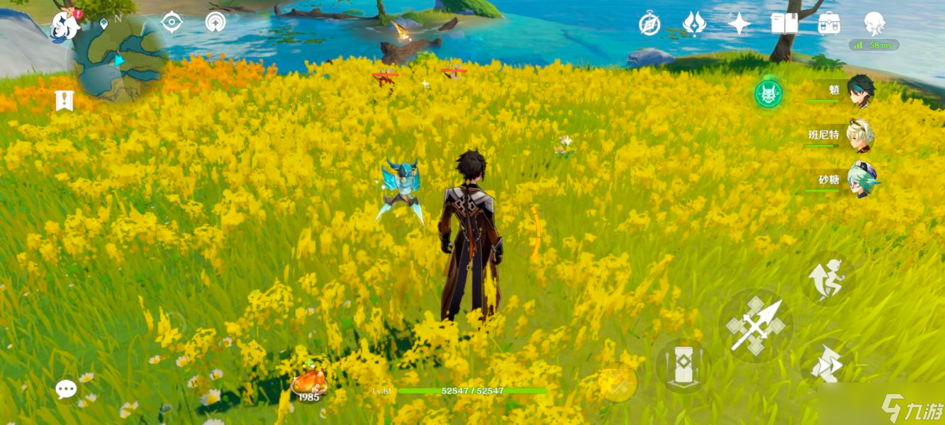 原神百货奇货第三天怎么做-百货奇货第三天通关攻略