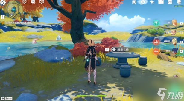 原神留云任务攻略 留云借风真君六个火柱激活顺序