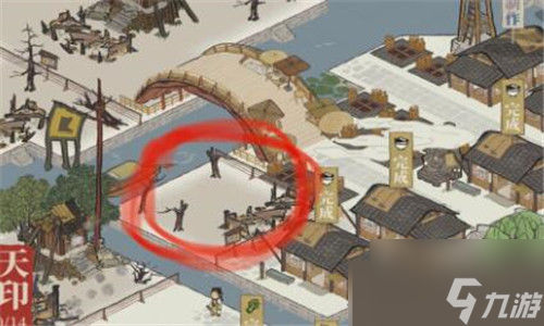 江南百景图灶神爷杂草空地怎么消除 具体介绍