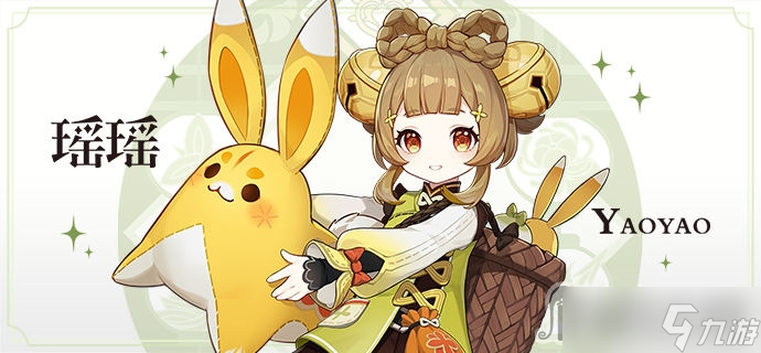 《原神》瑶瑶人物介绍