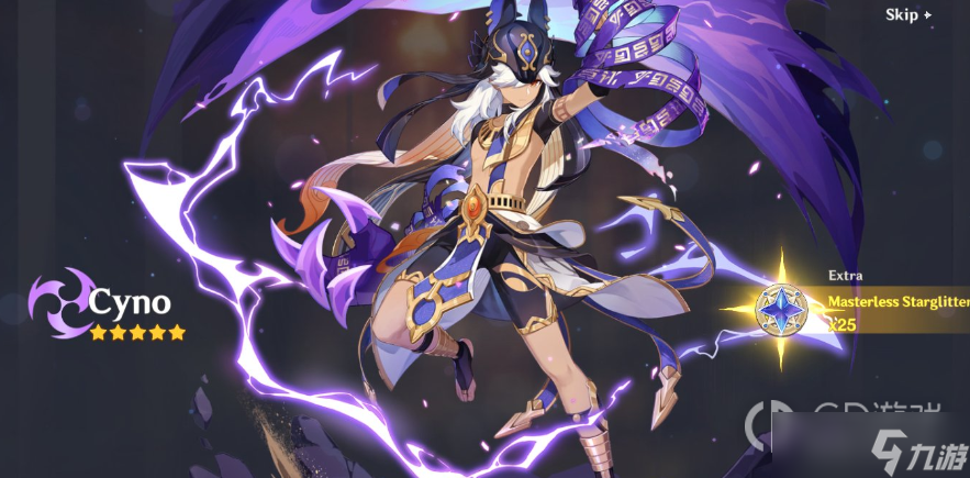 《原神》12月16日兑换码介绍2022
