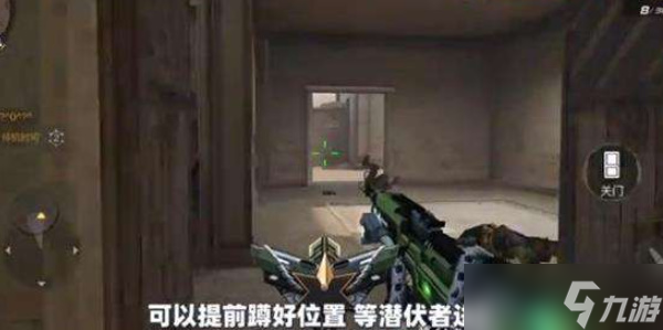 《穿越火线手游》圣人遗迹中圣人缺少哪些部位答案