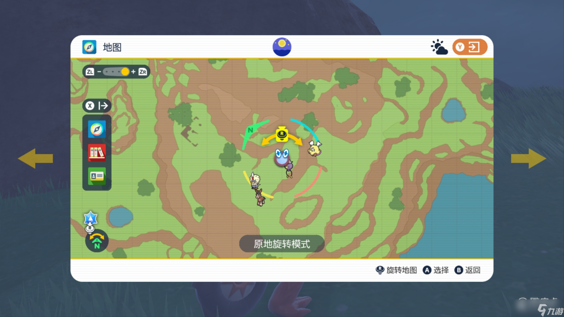 《宝可梦朱紫》太晶伊布位置分布一览