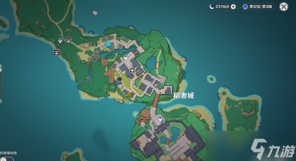 原神乱相识真面任务如何完成-原神乱相识真面任务攻略