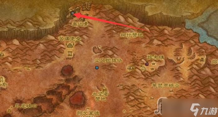 《魔兽世界》10.0奥达曼提尔的遗产副本进入方法