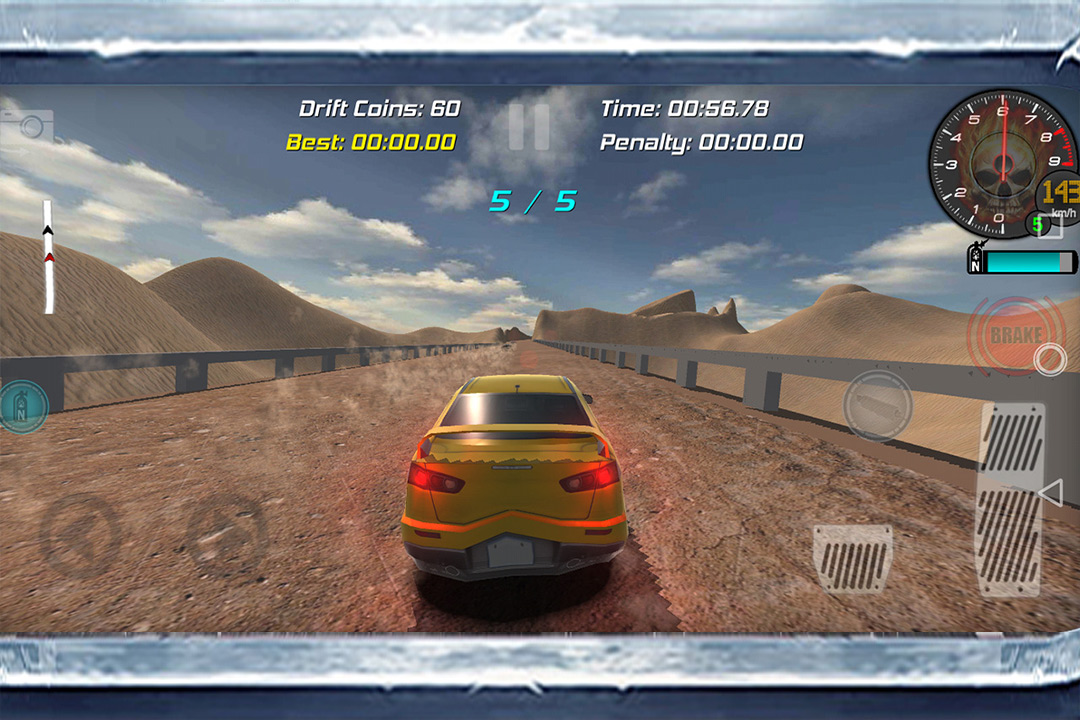 巅峰漂移什么时候出 公测上线时间预告