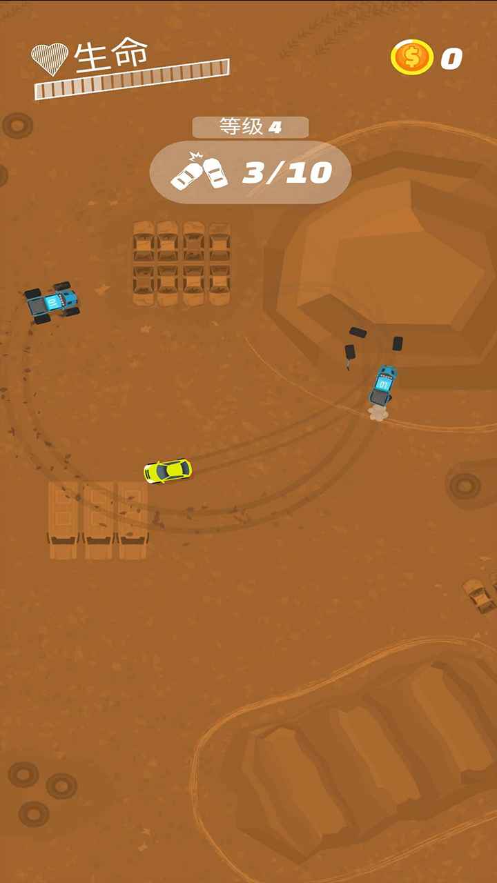 巅峰漂移什么时候出 公测上线时间预告