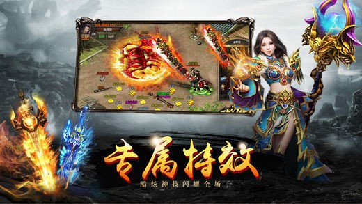 鬼匠冰雪好玩吗 鬼匠冰雪玩法简介