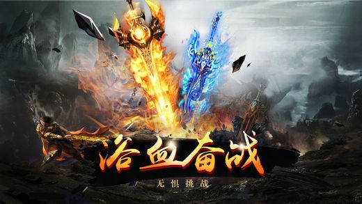鬼匠冰雪好玩吗 鬼匠冰雪玩法简介