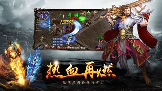 鬼匠冰雪好玩吗 鬼匠冰雪玩法简介