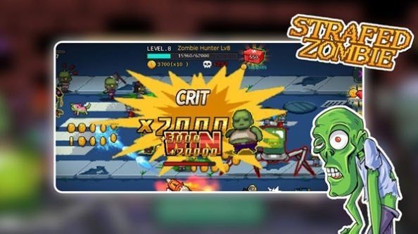 扫射僵尸丧尸猎手好玩吗 扫射僵尸丧尸猎手玩法简介