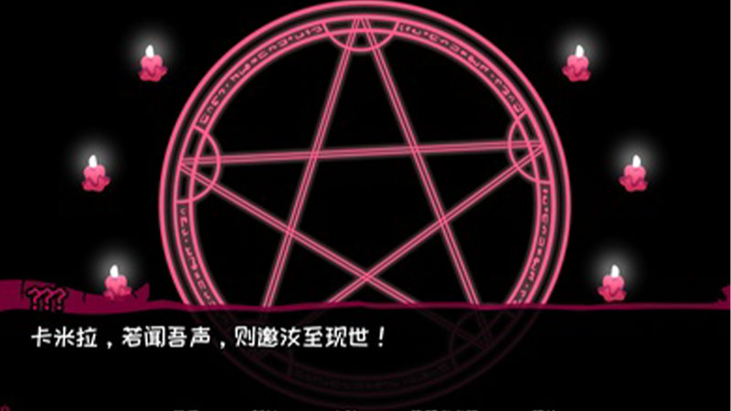 街道好玩吗 街道玩法简介