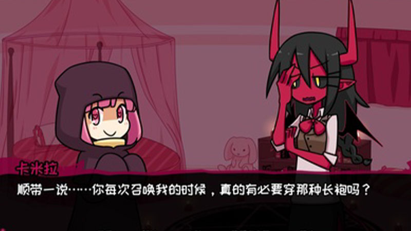 街道好玩吗 街道玩法简介