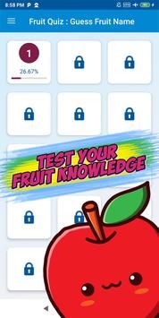 猜水果的名字好玩吗 猜水果的名字玩法简介