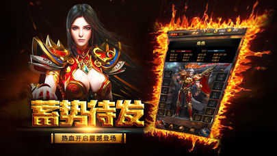 往昔沉默复古传奇好玩吗 往昔沉默复古传奇玩法简介