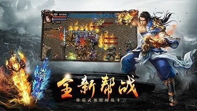 往昔沉默复古传奇好玩吗 往昔沉默复古传奇玩法简介