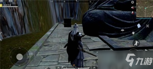 《武侠乂》断龙劲刷新位置介绍