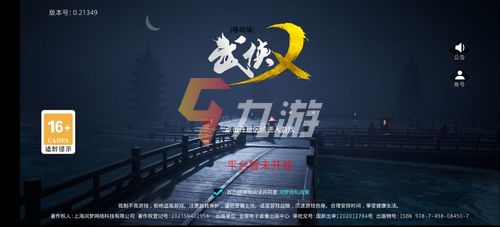 附件1642569771.jpg